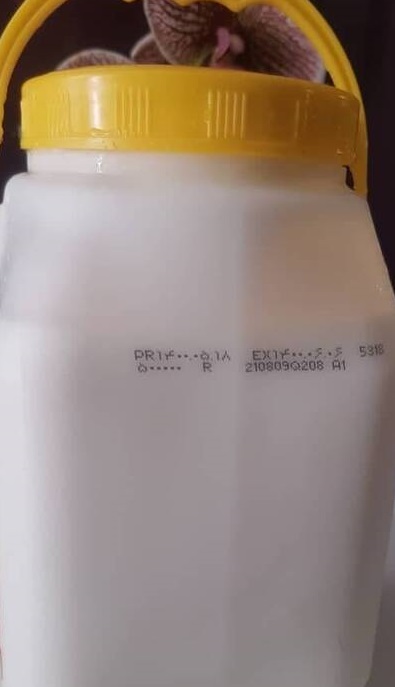 3229516