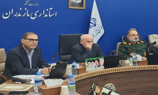  جلسه شورای اداری استان به ریاست استانداری